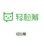延平机房客户医疗行业